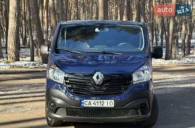 Грузовой фургон Renault Trafic 2015 в Черкассах