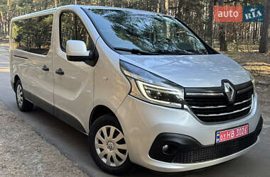 Renault Trafic 2020