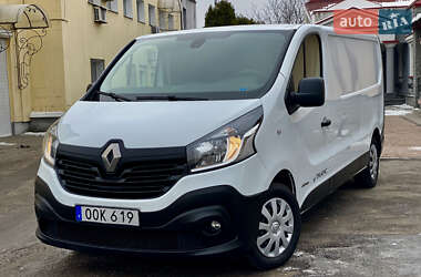 Грузовой фургон Renault Trafic 2016 в Полтаве