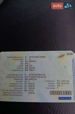 Мінівен Renault Trafic 2014 в 