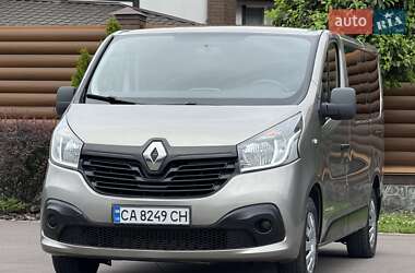 Renault Trafic 2015 Renault Trafic 2015