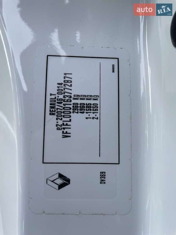 Минивэн Renault Trafic 2019 в Дубно