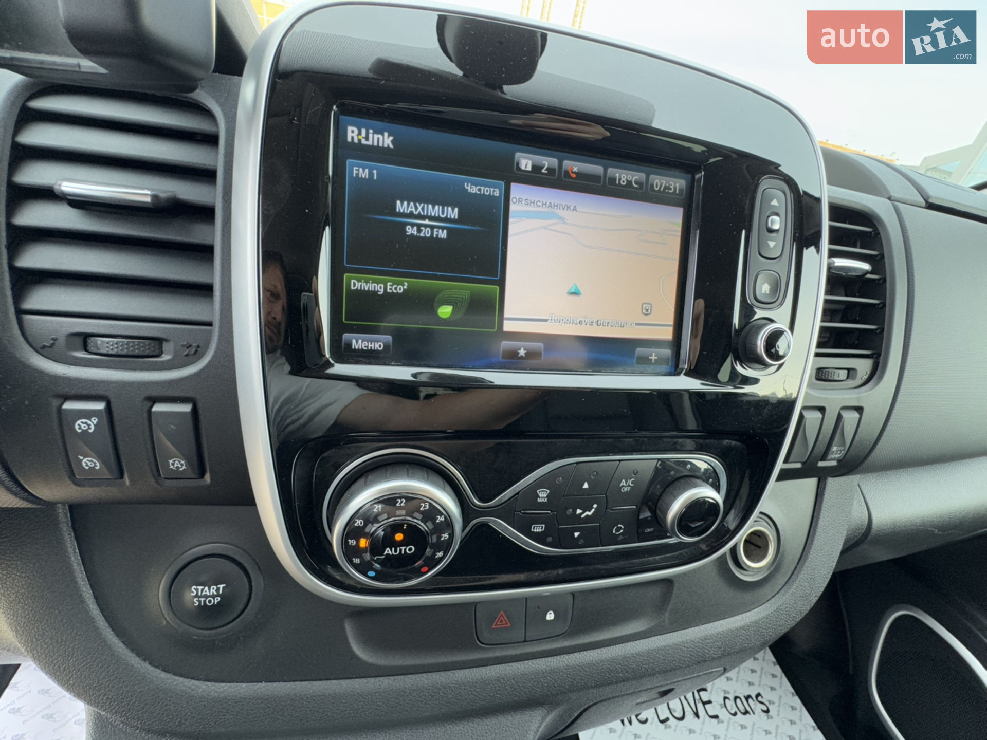 2019 Renault Trafic - мініатюра 25