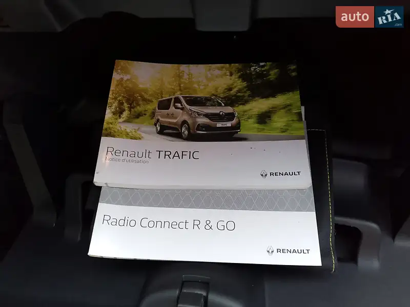 Рефрижератор Renault Trafic 2016 в Луцьку документ