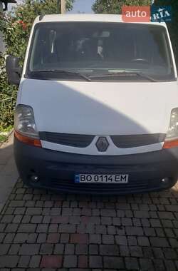 Мінівен Renault Trafic 2008 в Збаражі