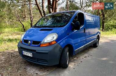 Грузовой фургон Renault Trafic 2002 в Днепре