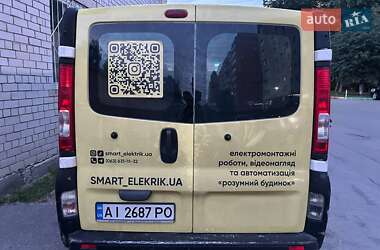 Вантажний фургон Renault Trafic 2007 в 
