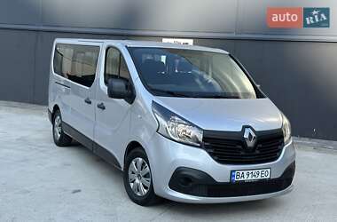 Минивэн Renault Trafic 2015 в Киеве