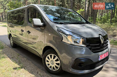Renault Trafic 2017 Renault Trafic 2017
