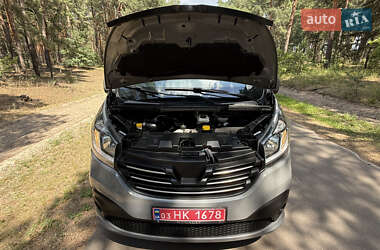 Минивэн Renault Trafic 2017 в 