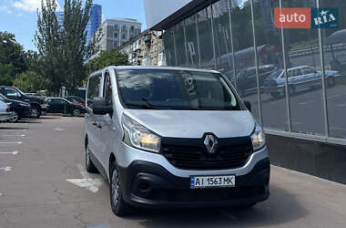 Renault Trafic 2015