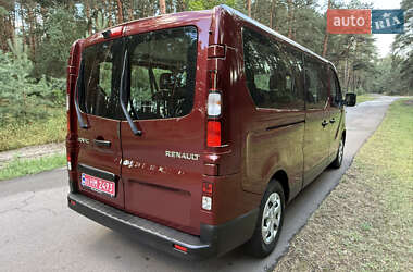 Мінівен Renault Trafic 2022 в 
