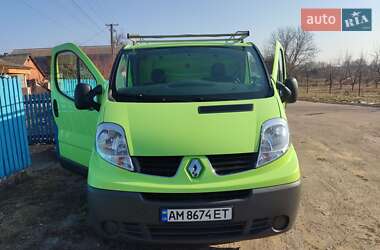 Вантажний фургон Renault Trafic 2014 в Андрушівці