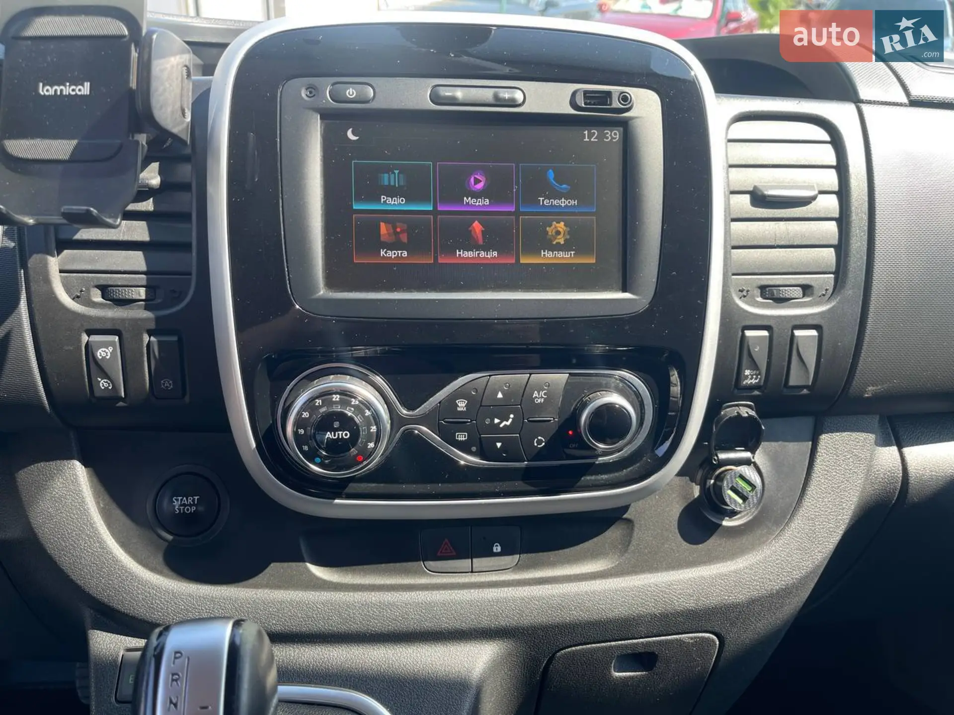 2019 Renault Trafic - мініатюра 23