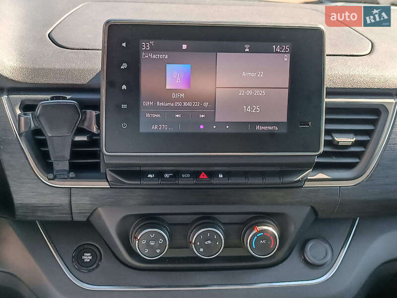 Минивэн Renault Trafic 2022 в Харькове фото 30 Минивэн Renault Trafic 2022 в Харькове