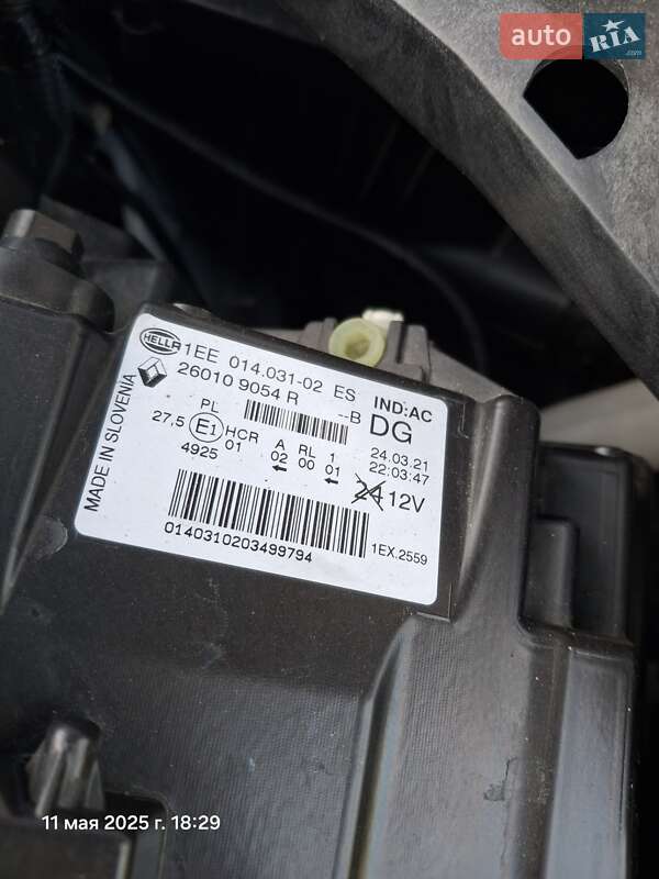 Минивэн Renault Trafic 2021 в Дубно фото 27 Минивэн Renault Trafic 2021 в Дубно