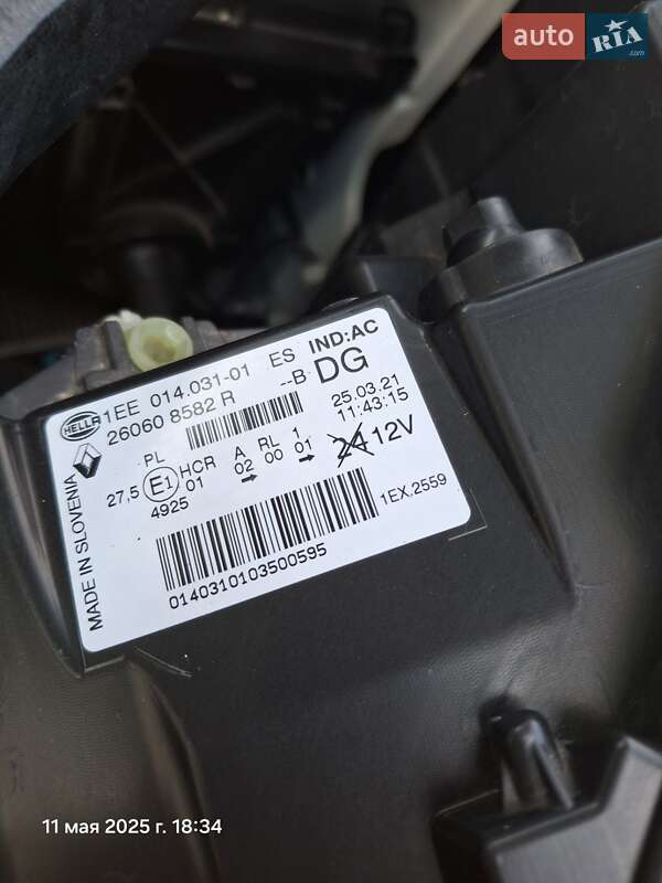 Минивэн Renault Trafic 2021 в Дубно фото 46 Минивэн Renault Trafic 2021 в Дубно