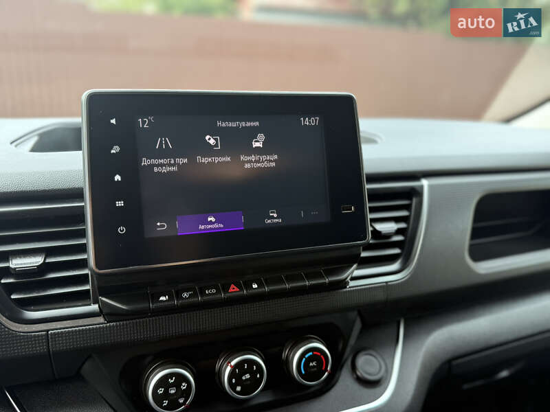 Грузопассажирский фургон Renault Trafic 2023 в Киеве фото 97 Грузопассажирский фургон Renault Trafic 2023 в Киеве