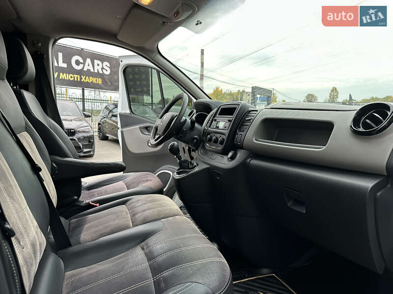 Минивэн Renault Trafic 2016 в Харькове