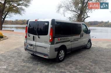 Renault Trafic 2010 Renault Trafic 2010