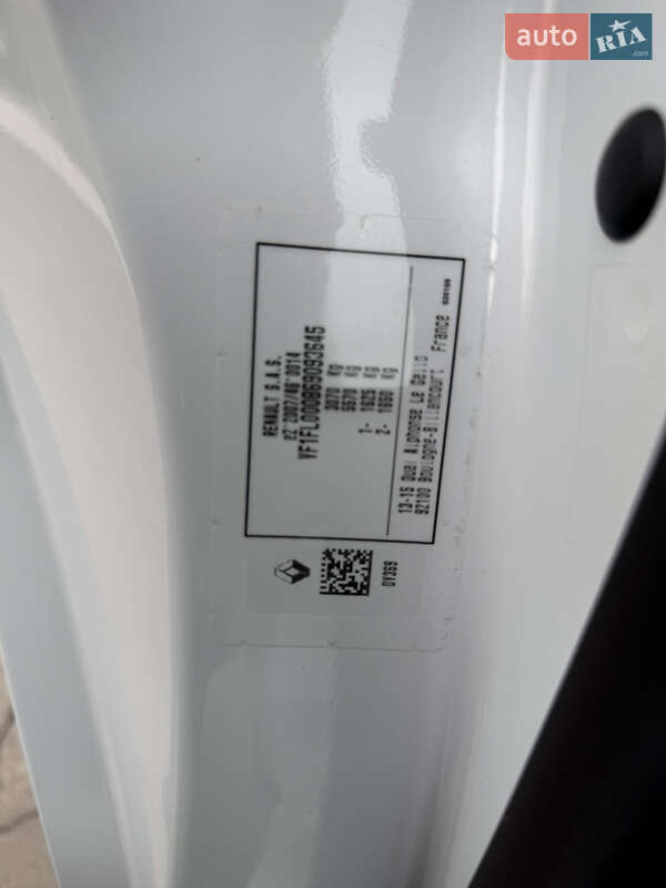 Грузовой фургон Renault Trafic 2023 в Дубно фото 26 Грузовой фургон Renault Trafic 2023 в Дубно