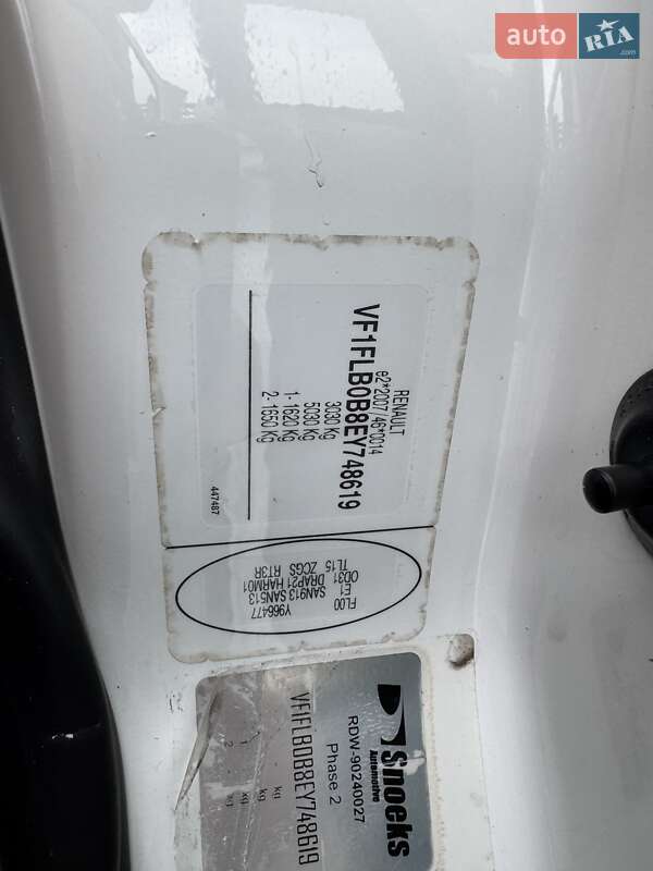 Минивэн Renault Trafic 2014 в Ровно