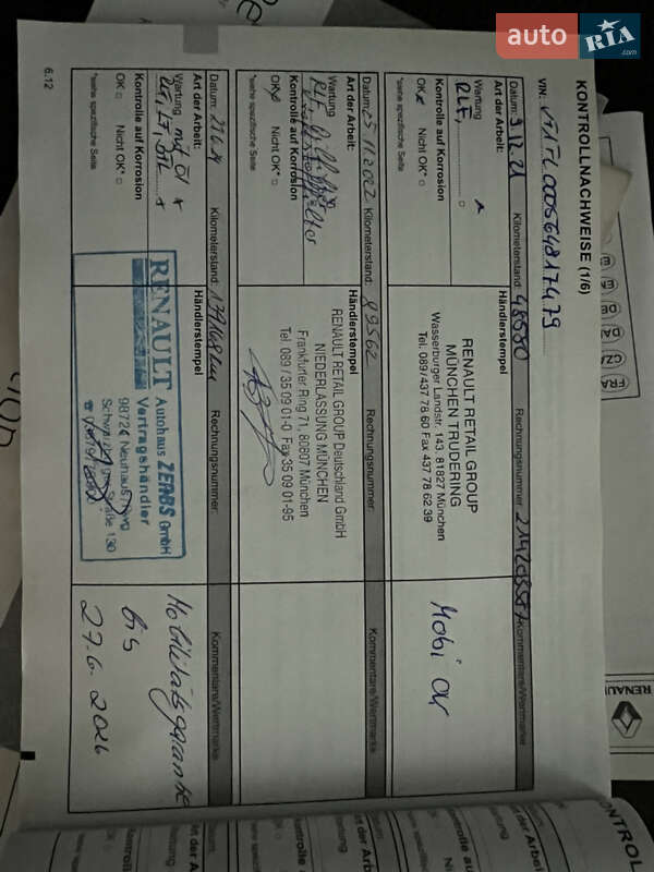 Грузовой фургон Renault Trafic 2020 в Виннице фото 34 Грузовой фургон Renault Trafic 2020 в Виннице