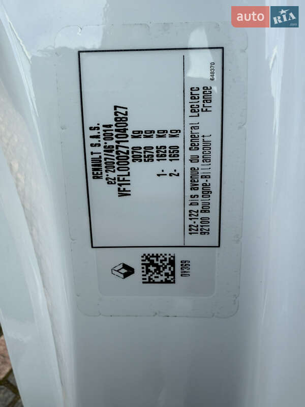 Грузовой фургон Renault Trafic 2023 в Львове