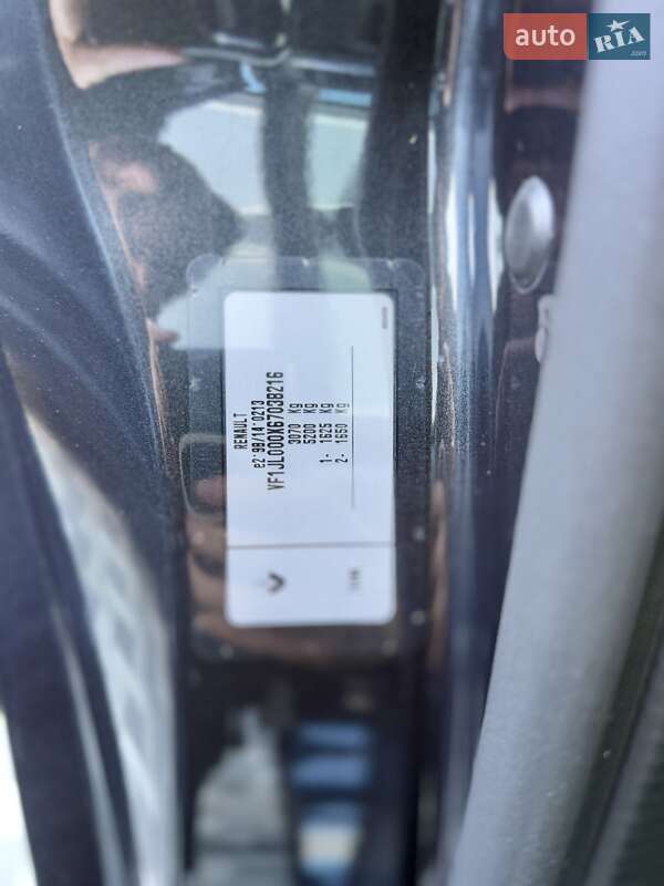 Минивэн Renault Trafic 2022 в Киеве фото 116 Минивэн Renault Trafic 2022 в Киеве