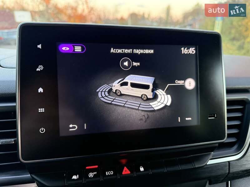 Минивэн Renault Trafic 2022 в Умани