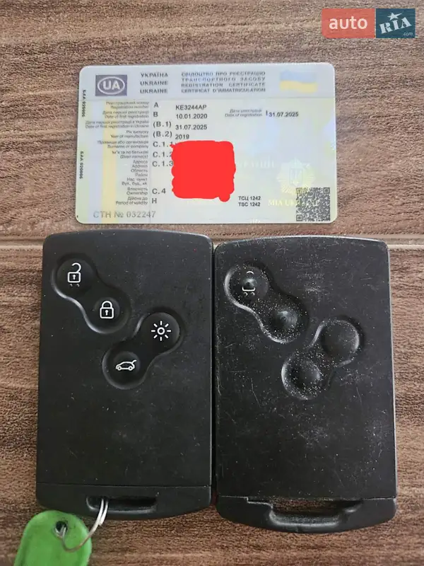 Грузовой фургон Renault Trafic 2019 в Днепре документ