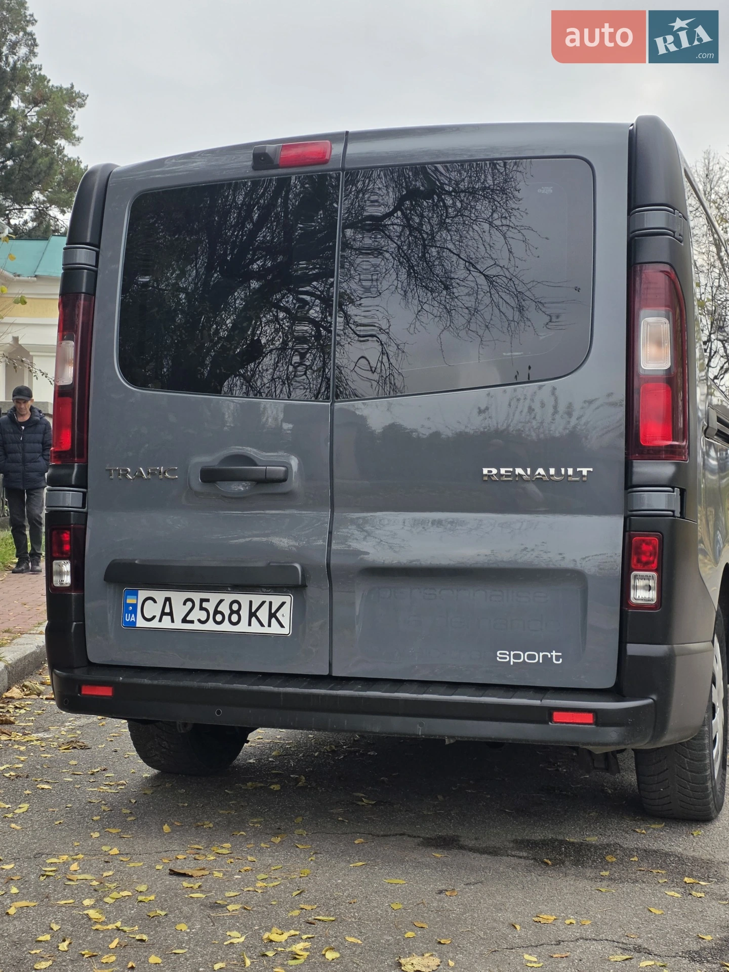 2021 Renault Trafic - мініатюра 46