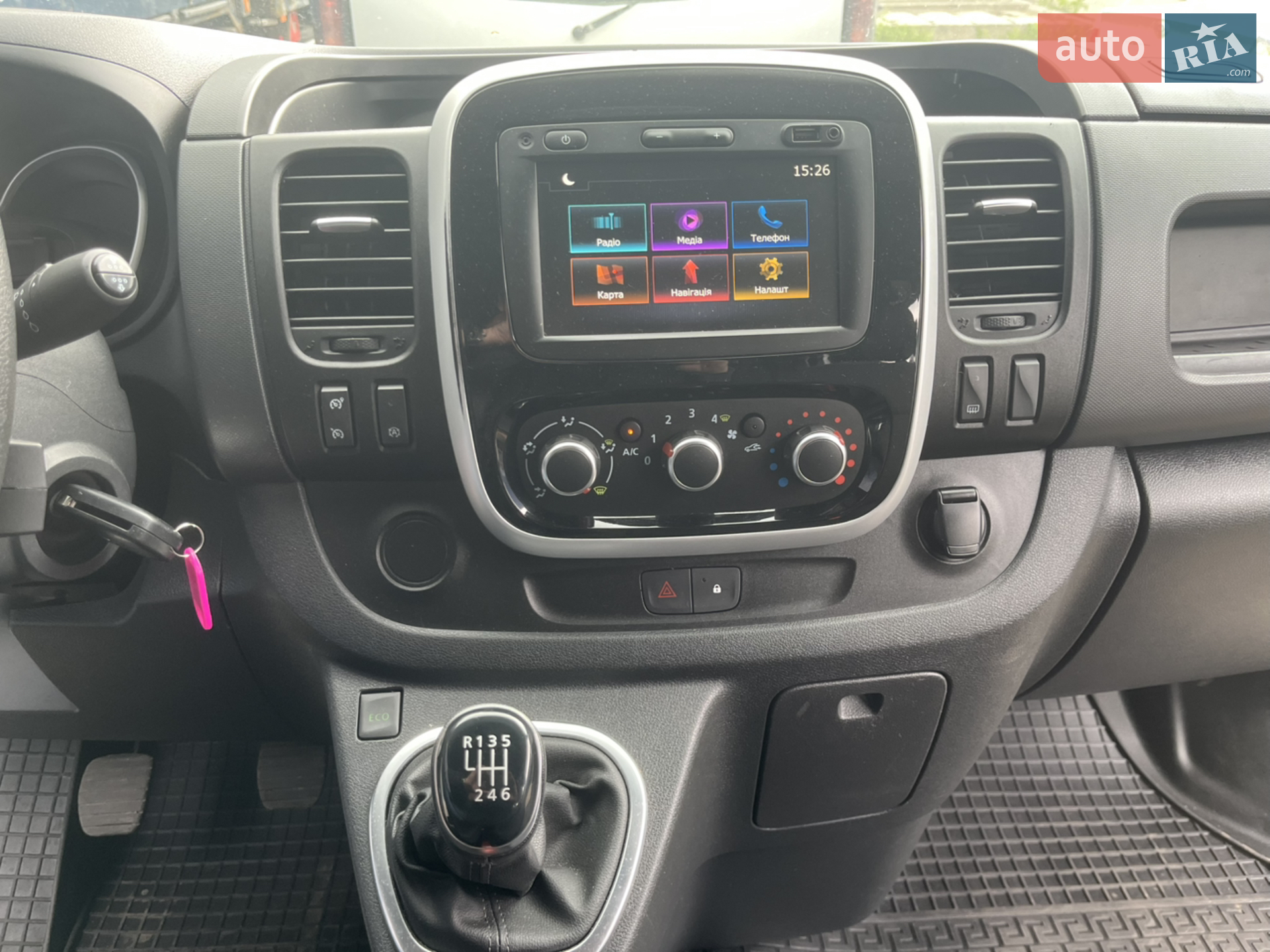 2020 Renault Trafic - мініатюра 31
