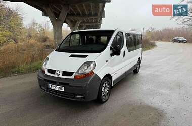 Минивэн Renault Trafic 2006 в Днепре