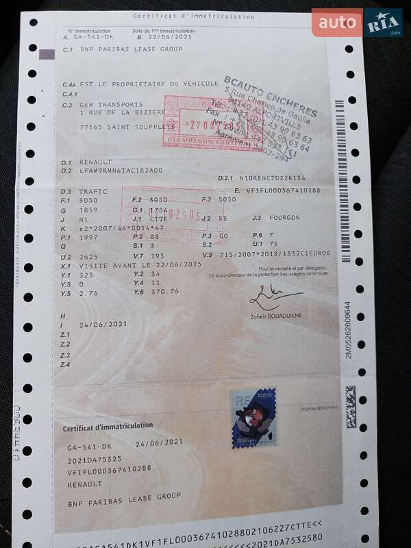 Грузовой фургон Renault Trafic 2021 в Львове фото 64 Грузовой фургон Renault Trafic 2021 в Львове