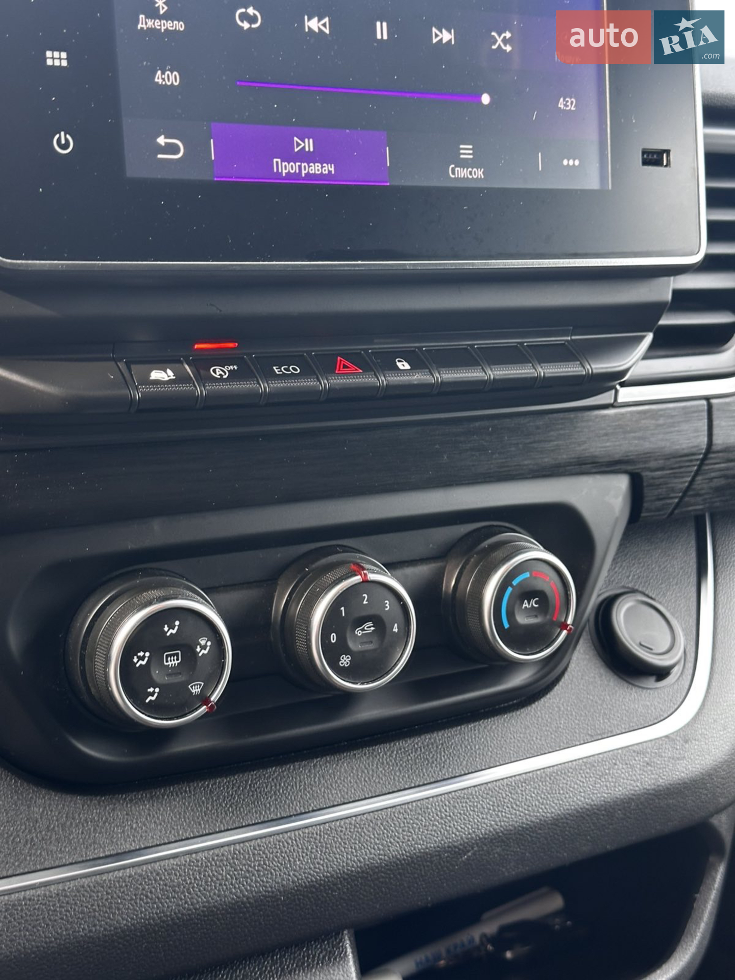 2022 Renault Trafic - мініатюра 14