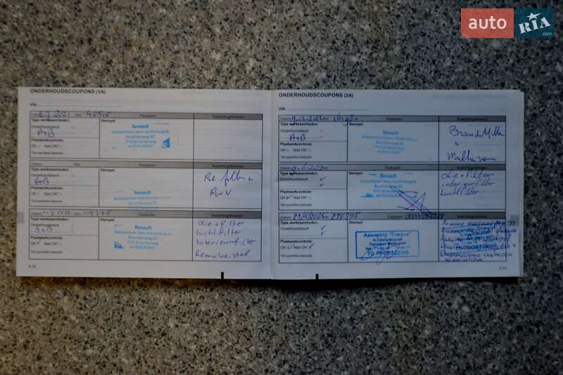 Вантажний фургон Renault Trafic 2021 в Хмельницькому фото 17 Вантажний фургон Renault Trafic 2021 в Хмельницькому