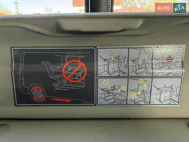 Минивэн Renault Trafic 2011 в Измаиле фото 44 Минивэн Renault Trafic 2011 в Измаиле