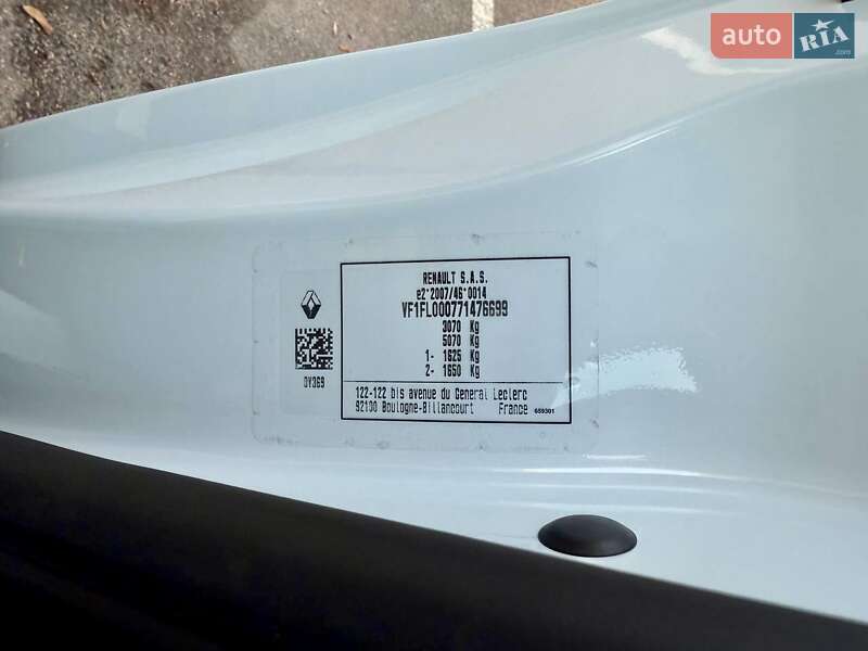 Грузовой фургон Renault Trafic 2024 в Киеве фото 90 Грузовой фургон Renault Trafic 2024 в Киеве