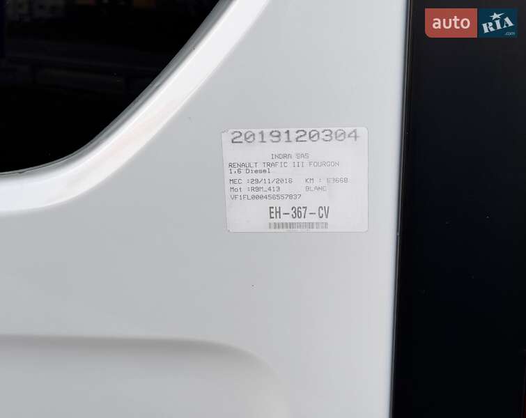 Минивэн Renault Trafic 2016 в Хмельницком