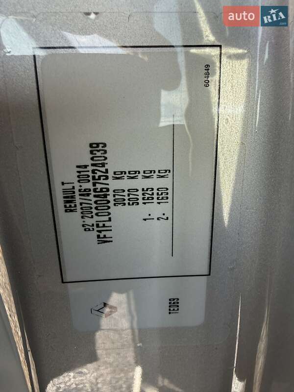 Минивэн Renault Trafic 2021 в Одессе