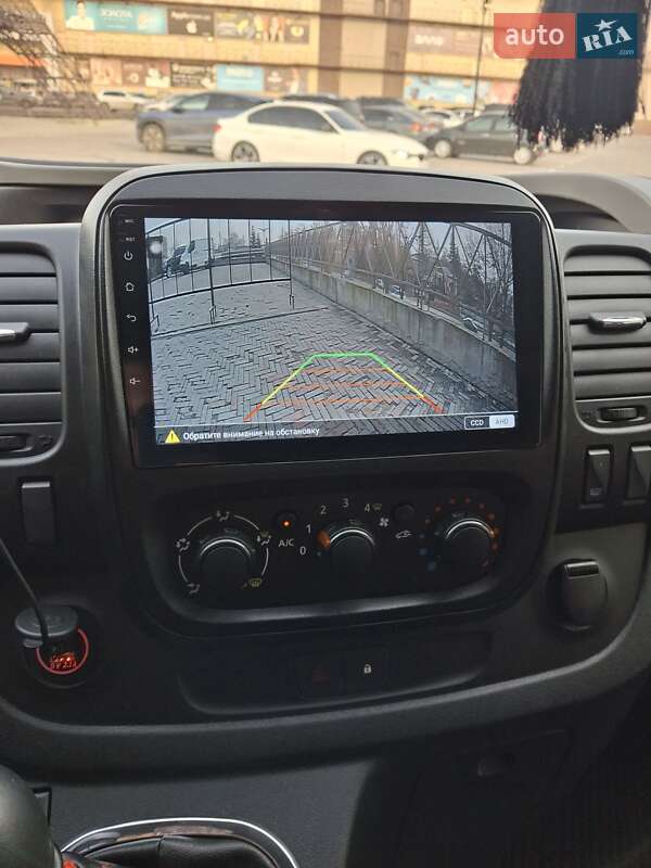 Минивэн Renault Trafic 2015 в Харькове