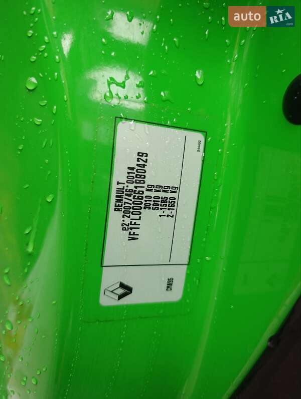 Минивэн Renault Trafic 2018 в Харькове