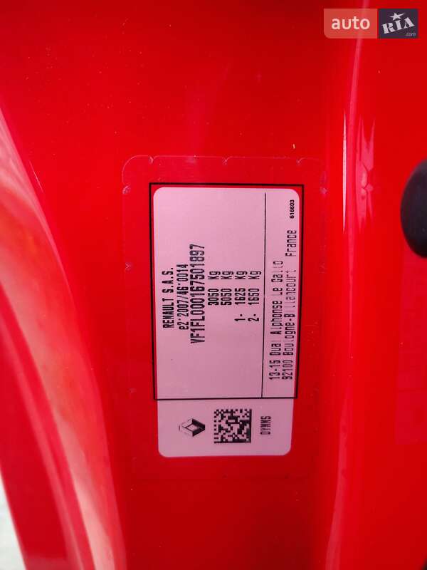 Грузовой фургон Renault Trafic 2021 в Дубно