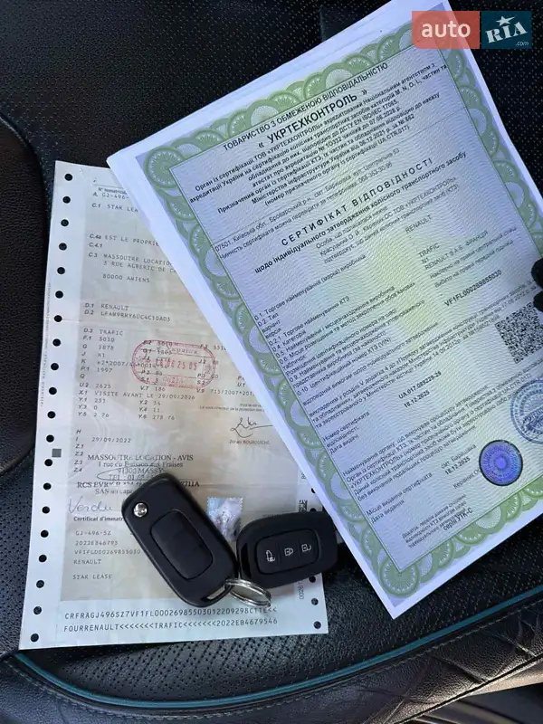 Вантажний фургон Renault Trafic 2022 в Ладижині документ 2 фото Вантажний фургон Renault Trafic 2022 в Ладижині документ