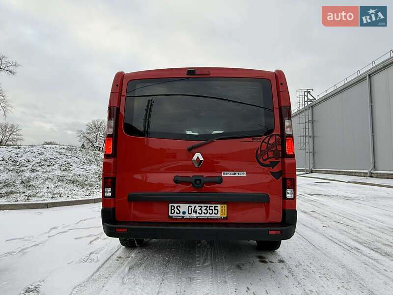 Другие грузовики Renault Trafic 2023 в Киеве фото 13 Другие грузовики Renault Trafic 2023 в Киеве
