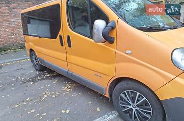 Минивэн Renault Trafic 2010 в Кривом Озере