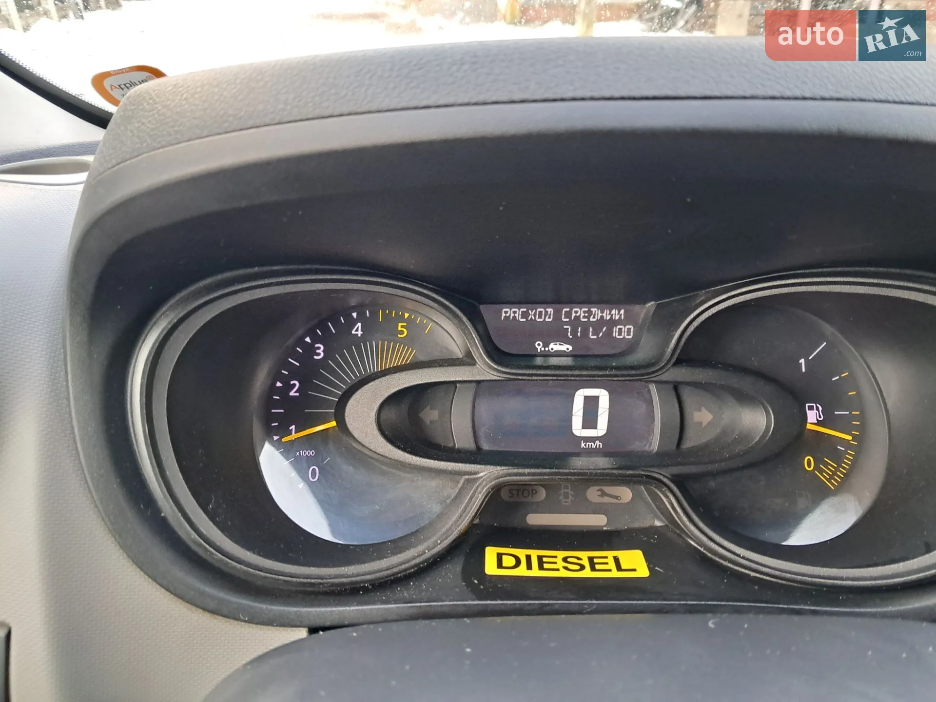 2016 Renault Trafic - мініатюра 11
