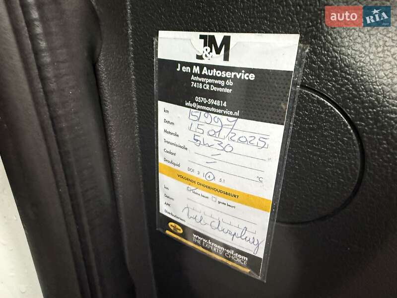 Грузовой фургон Renault Trafic 2020 в Одессе фото 7 Грузовой фургон Renault Trafic 2020 в Одессе