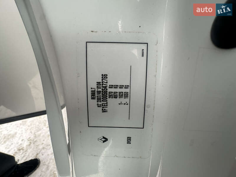 Рефрижератор Renault Trafic 2020 в Луцке